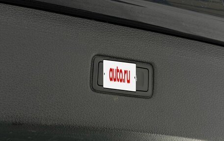 Audi Q7, 2017 год, 3 700 000 рублей, 12 фотография