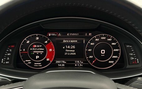 Audi Q7, 2017 год, 3 700 000 рублей, 26 фотография