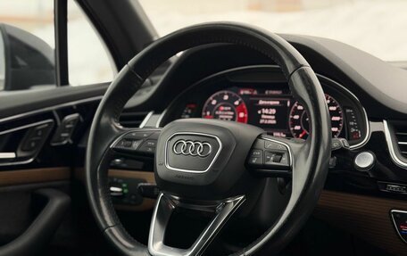 Audi Q7, 2017 год, 3 700 000 рублей, 34 фотография