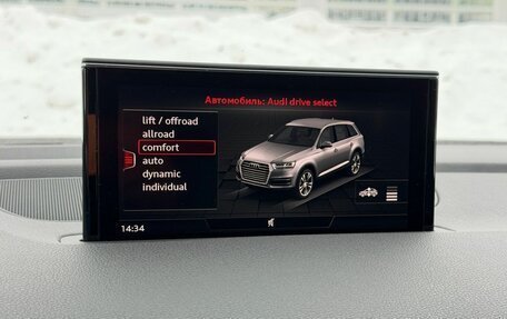 Audi Q7, 2017 год, 3 700 000 рублей, 38 фотография