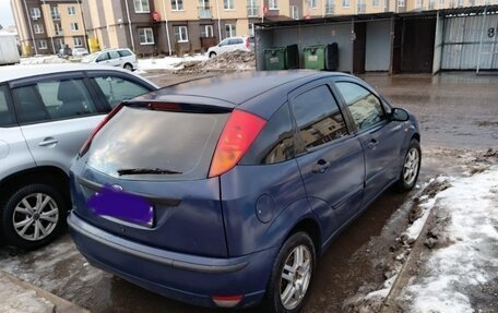 Ford Focus IV, 2002 год, 200 000 рублей, 9 фотография