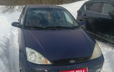 Ford Focus IV, 2002 год, 200 000 рублей, 1 фотография