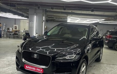 Jaguar F-Pace, 2018 год, 3 000 000 рублей, 1 фотография