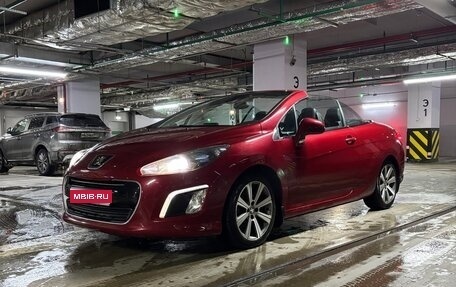 Peugeot 308 II, 2014 год, 1 650 000 рублей, 1 фотография