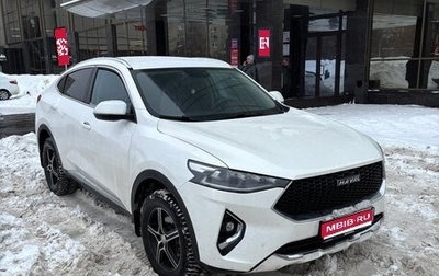 Haval F7x I, 2020 год, 1 580 000 рублей, 1 фотография