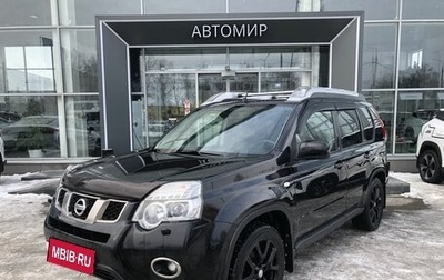 Nissan X-Trail, 2011 год, 1 335 000 рублей, 1 фотография
