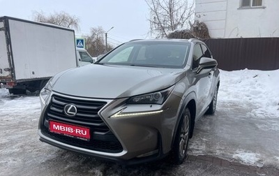 Lexus NX I, 2017 год, 3 350 000 рублей, 1 фотография