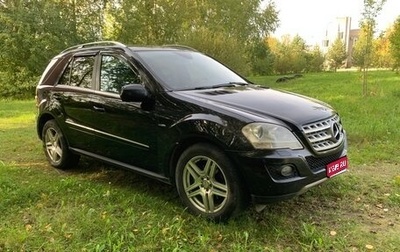 Mercedes-Benz M-Класс, 2009 год, 1 230 000 рублей, 1 фотография