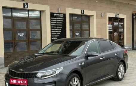 KIA Optima IV, 2017 год, 1 740 000 рублей, 1 фотография