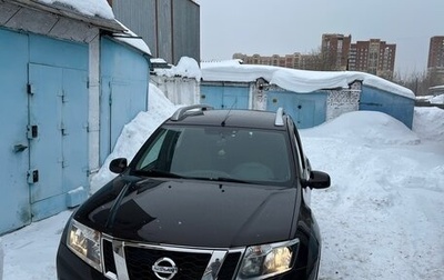 Nissan Terrano III, 2019 год, 1 670 000 рублей, 1 фотография