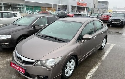 Honda Civic VIII, 2010 год, 920 000 рублей, 1 фотография