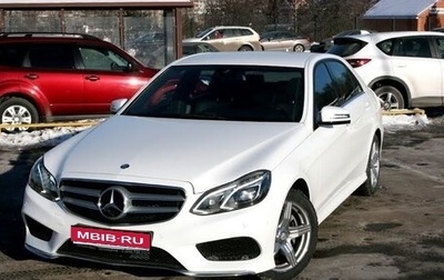 Mercedes-Benz E-Класс, 2014 год, 150 000 рублей, 1 фотография