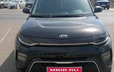 KIA Soul III, 2021 год, 2 250 000 рублей, 1 фотография