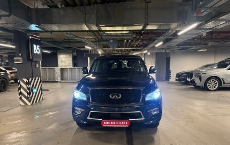 Infiniti QX80 I рестайлинг, 2017 год, 4 000 000 рублей, 1 фотография