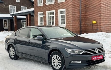 Volkswagen Passat B8 рестайлинг, 2016 год, 1 620 000 рублей, 1 фотография