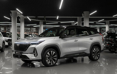 Geely Atlas, 2025 год, 3 250 000 рублей, 1 фотография