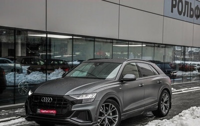 Audi Q8 I, 2019 год, 7 499 000 рублей, 1 фотография