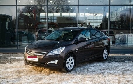 Hyundai Solaris II рестайлинг, 2016 год, 1 200 000 рублей, 1 фотография