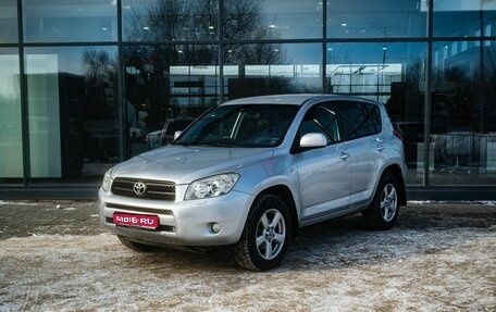 Toyota RAV4, 2007 год, 1 200 000 рублей, 1 фотография