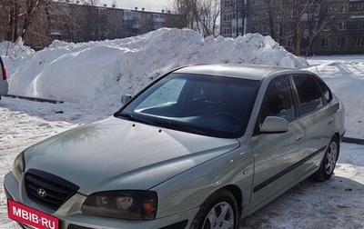Hyundai Elantra III, 2005 год, 290 000 рублей, 1 фотография
