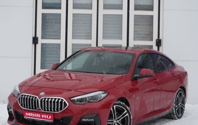 BMW 2 серия F44, 2020 год, 2 797 000 рублей, 1 фотография