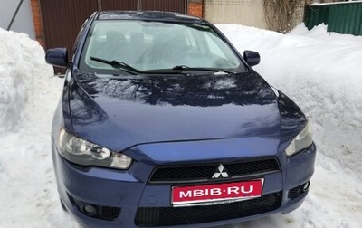 Mitsubishi Lancer IX, 2008 год, 595 000 рублей, 1 фотография