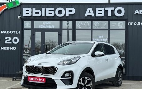 KIA Sportage IV рестайлинг, 2019 год, 1 890 000 рублей, 1 фотография