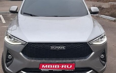 Haval F7x I, 2021 год, 2 100 000 рублей, 1 фотография