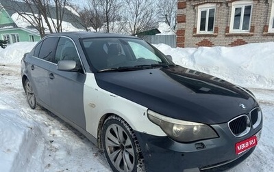 BMW 5 серия, 2004 год, 480 000 рублей, 1 фотография