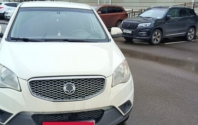 SsangYong Actyon II рестайлинг, 2013 год, 990 000 рублей, 1 фотография