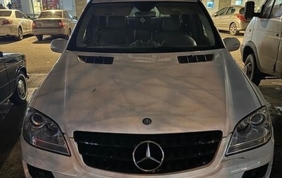 Mercedes-Benz M-Класс, 2005 год, 1 230 000 рублей, 1 фотография