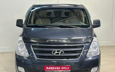 Hyundai H-1 II рестайлинг, 2015 год, 2 080 000 рублей, 1 фотография