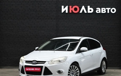 Ford Focus III, 2012 год, 850 000 рублей, 1 фотография