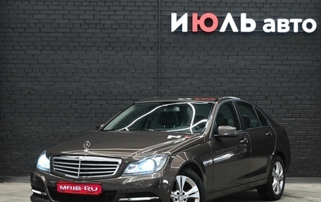 Mercedes-Benz C-Класс, 2013 год, 1 750 000 рублей, 1 фотография