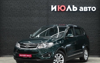 Chery Tiggo 5 I рестайлинг, 2014 год, 1 150 000 рублей, 1 фотография