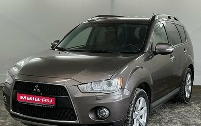 Mitsubishi Outlander III рестайлинг 3, 2011 год, 1 299 000 рублей, 1 фотография