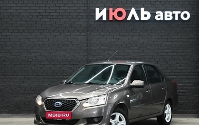Datsun on-DO I рестайлинг, 2016 год, 440 000 рублей, 1 фотография