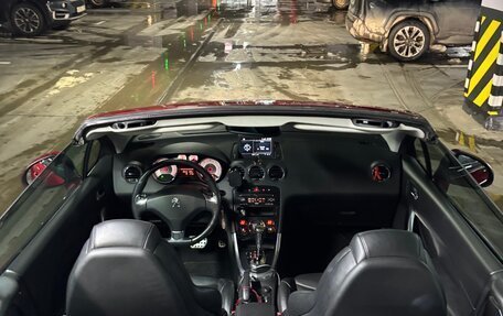 Peugeot 308 II, 2014 год, 1 650 000 рублей, 4 фотография