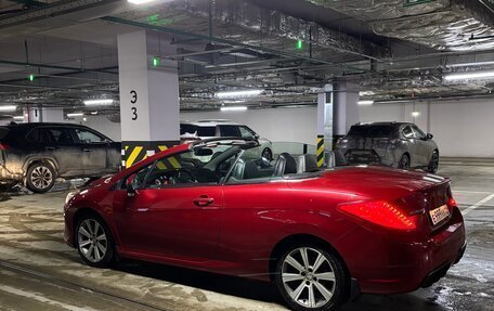 Peugeot 308 II, 2014 год, 1 650 000 рублей, 6 фотография