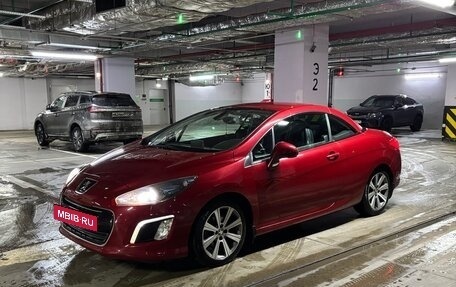 Peugeot 308 II, 2014 год, 1 650 000 рублей, 9 фотография