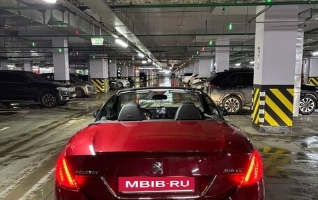 Peugeot 308 II, 2014 год, 1 650 000 рублей, 10 фотография