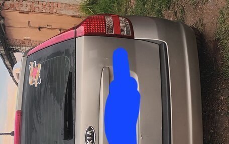 KIA cee'd I рестайлинг, 2011 год, 680 000 рублей, 16 фотография