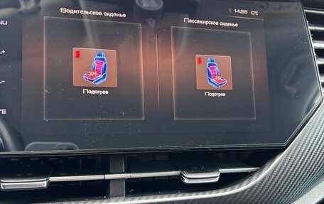 Haval F7x I, 2020 год, 1 580 000 рублей, 8 фотография