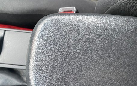 Toyota Corolla, 2011 год, 1 050 000 рублей, 16 фотография