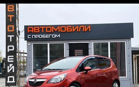Opel Meriva, 2012 год, 630 000 рублей, 10 фотография