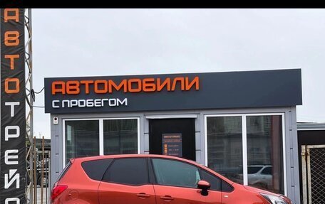 Opel Meriva, 2012 год, 630 000 рублей, 14 фотография