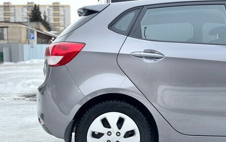 KIA Rio III рестайлинг, 2016 год, 1 150 000 рублей, 12 фотография