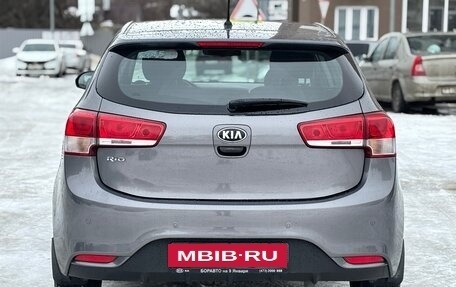 KIA Rio III рестайлинг, 2016 год, 1 150 000 рублей, 9 фотография