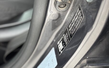 KIA Rio III рестайлинг, 2016 год, 1 150 000 рублей, 35 фотография