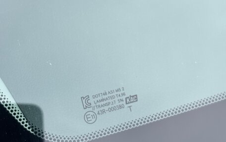 KIA Rio III рестайлинг, 2016 год, 1 150 000 рублей, 33 фотография